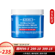 科顏氏（Kiehl's）多效緊致修顏霜金盞花面霜高保濕啫喱面霜清爽果凍抗衰老提拉緊致 清爽果凍霜125ml【混合油性肌適用】