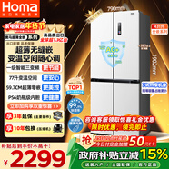 奧馬（Homa）431升十字對開(kāi)門(mén)電冰箱60cm以下超薄零嵌入式一級三變頻風(fēng)冷無(wú)霜四開(kāi)門(mén)雙開(kāi)門(mén)431WDH/B國家補貼