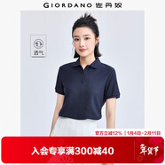 佐丹奴polo衫女夏季翻領(lǐng)上衣珠地布修身短袖POLO衫女05311399
