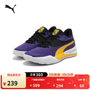 彪馬（PUMA）王嵐嵚同款|緩震防滑透氣實(shí)戰低幫籃球鞋男TRIPLE 376640 紫色-黃色-10 40
