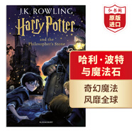 哈利波特 英文原版 Harry Potter J.K.羅琳 進(jìn)口原版  外語(yǔ)學(xué)習(xí) 英語(yǔ)閱讀 英文原版讀物 【送音頻】哈利波特與魔法石1