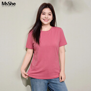 MsShe【天絲棉】大碼女裝2026款春裝胖mm長(cháng)袖T恤打底衫遮肚子上衣 圓領(lǐng)【短袖-羅紋】杜鵑粉色現貨 2XL