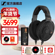 森海塞爾（Sennheiser）頭戴式耳機 開(kāi)放式HiFi高保真音樂(lè )耳機耳麥 舒適佩戴發(fā)燒級耳機 HD660S2+曠世之聲M15i便攜耳放