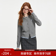 范思藍恩撞色拼接針織開(kāi)衫女秋2024新款蝴蝶結刺繡減齡上衣13122 松灰色 XS