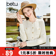 百圖betu女裝秋新款毛針織衫圓領(lǐng)長(cháng)袖小香風(fēng)針織開(kāi)衫女2308T01 米白 L