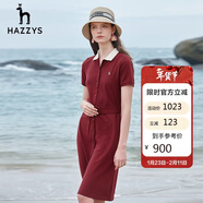 哈吉斯（HAZZYS）女裝翻領(lǐng)單排扣文藝感時(shí)尚連衣裙AQWSE03BF01