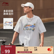李寧短袖T恤文化衫男女同款LOGO字母印花圓領(lǐng)運動(dòng)服AHSU745