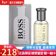 BOSS雨果博斯男香Bottled自信男士香水 持久男香情人節生日禮物送男友 自信男士香水30ml新老包裝隨機