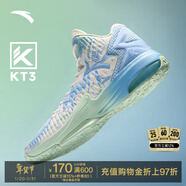 安踏KT3 Team籃球鞋男湯普森中幫彈力膠減震透氣防滑學(xué)生實(shí)戰運動(dòng)鞋子 【KT3 TEAM】紙莎白/淡粉藍-1 【新配色】 39 (245mm)