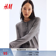 H&M女裝毛針織衫春季慵懶風(fēng)休閑打底衫短款開(kāi)衫薄款外套0579541 混灰色167 M 165/96