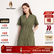 暇步士（Hush Puppies）女裝夏新款運動(dòng)休閑棒球領(lǐng)收腰短袖連衣裙 165香樟綠 M
