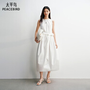 太平鳥(niǎo)女裝連衣裙無(wú)袖花苞裙型春夏裝品質(zhì)高級長(cháng)裙女 白色 L