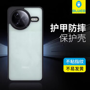 藍猩先生藍猩適用紅米K80手機保護殼護甲k80Pro保護套全包版防摔四角氣囊por個(gè)性簡(jiǎn)約男女款磨砂抗指紋高端 【典雅黑-護甲手機保護殼】藍猩旗艦護甲防摔 紅米_K80_版