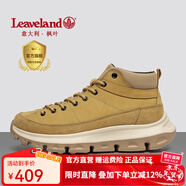 楓葉（leaveland）中幫男鞋冬季新品英倫時(shí)尚工裝鞋男厚底防滑戶(hù)外登山休閑鞋子男 土黃色（皮鞋碼） 39
