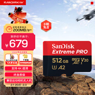 閃迪（SanDisk）512GB TF（MicroSD）內存卡 A2 4K V30 U3 C10 至尊超極速移動(dòng)存儲卡 讀速200MB/s 寫(xiě)速140MB/s