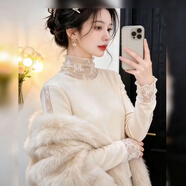 爆款磨毛拼接網(wǎng)紗蕾絲打底衫女內搭長(cháng)袖洋氣純欲風(fēng)修身上衣女小衫 杏色 XL 【建議105-115斤】