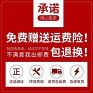 buhesyt老人手表男女數字爸爸媽媽一對防水夜光中老年人鋼帶石英表 送30天試戴體驗放心下單不滿(mǎn)意退