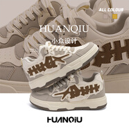 環(huán)球內增高板鞋男2026春季新款電母黃厚底面包鞋男鞋潮流百搭休閑鞋