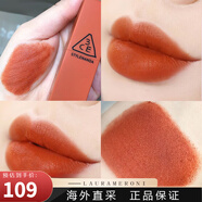 3ce奶茶網(wǎng)紅啞光霧面絲絨裸橘色220南瓜色口紅3g唇釉情人節生日禮物 #220 復古南瓜色