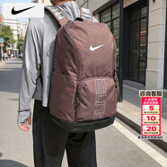 耐克（NIKE）書(shū)包男2026新款運動(dòng)包女士旅行包電腦健身包初高中背包學(xué)生雙肩包 50*30*22cm/氣墊肩帶/曬圖退10 MISC
