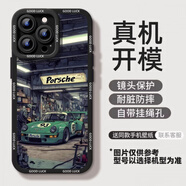 適用蘋(píng)果17iphone17promax手機殼16pro硅膠14plus保護套13全包防摔軟殼15新款創(chuàng  )意個(gè)性小眾感卡通n 93號跑車(chē)【硅膠軟殼鏡頭保護】 iPhone 6s Plus