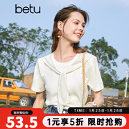 百圖年夏季新款T恤拼接蕾絲披肩領(lǐng)T恤南法氣質(zhì)圓領(lǐng)短袖女2307T20 米白 S