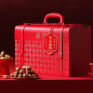 稻香村年貨禮盒堅果禮盒御品嘉果2400g 堅果干果零食大禮包