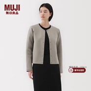 MUJI女式 雙層編織 開(kāi)衫 女外套長(cháng)袖  25年春季外衣 女裝休閑BB2R1A5S 深咖啡色 S (155/80A)