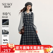 熙世界（sllsky）復古知識分子風(fēng)針織拼接格紋毛呢假兩件連衣裙女2025秋冬 深海藍 L