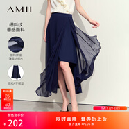 AMII女裝2025夏季優(yōu)雅通勤透視撞料拼雪紡半身裙女不規則搭片 深海藍 L 165/72A