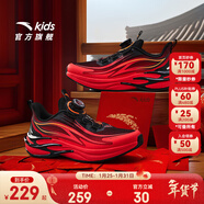 安踏兒童運動(dòng)鞋男大童鞋2026年春季新品犟彈旋鈕扣緩震火焰5.0跑鞋 【新年款】黑/熱力紅5517-3 42 鞋內長(cháng)26cm