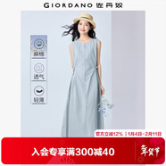 佐丹奴背心長(cháng)裙女夏季新款棉麻綁帶束腰圓領(lǐng)無(wú)袖連衣裙女13465305