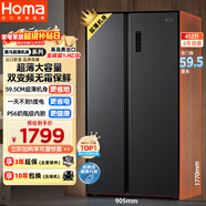 奧馬（Homa）452升對開(kāi)門(mén)家用電冰箱60cm以下超薄機身一級能效雙變頻風(fēng)冷無(wú)霜薄款雙開(kāi)門(mén)452WKJ/B國家補貼