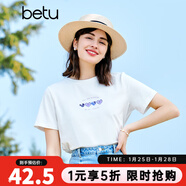 百圖betu女裝春夏新款T恤溫柔風(fēng)減齡短袖圓領(lǐng)重工藝T恤女2302T15 白色 M