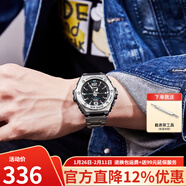 卡西歐（CASIO）手表男 潮流運動(dòng)數顯男表 防水多功能石英表情人節禮物 MWA-100HD-1A