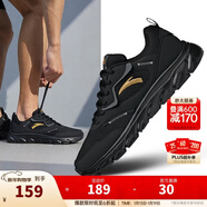 安踏運動(dòng)鞋男鞋冬季跑步鞋子男輕質(zhì)軟底休閑鞋耐磨舒適通勤鞋 【猜你喜歡】黑/城堡灰5530-1 41 (男)