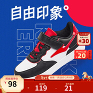 鴻星爾克童鞋兒童板鞋男童女童小白鞋秋季輕便透氣休閑運動(dòng)鞋百搭休閑 正黑/正白 -偏小1碼 37