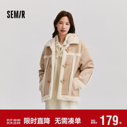 森馬（Semir）外套女牛角扣翻領(lǐng)寬松文藝2024冬季仿麂皮仿兔毛夾克109724108011