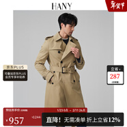 漢尼（HANY）德式戰壕風(fēng)衣男復古中長(cháng)款英倫風(fēng)西裝商務(wù)卡其色外套休閑男裝秋季 特洛斯卡其 【單碼定制版型】 XL (52) 【建議170-190斤】