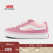VANS萬(wàn)斯范斯官方 Caldrone櫻花粉美式復古胖胖鞋女鞋板鞋 粉色  38