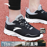 安踏加絨男鞋運動(dòng)棉鞋男士冬季皮面防潑水緩震軟底輕便保暖跑步白鞋子 【皮網(wǎng)拼接】黑/淺灰-5 40.5