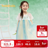 巴拉巴拉女童連衣裙兒童裙子夏裝刺繡國風(fēng)漢服襦裙新中式208225111032