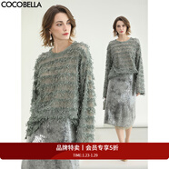 COCOBELLA設計感微透視流蘇罩衫女春慵懶松弛感針織衫SE7006 菉竹 L