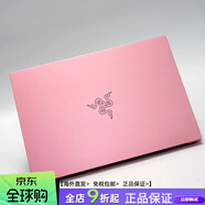 雷蛇（Razer）雷蛇 Razer Blade Stealth 靈刃潛行版 13.3寸粉晶版筆記本 官方標配