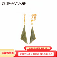 osewaya耳夾女高級感長(cháng)款氣質(zhì)無(wú)耳洞耳環(huán)日韓不規則通勤新款耳飾 耳夾 綠色GR