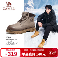 駱駝（CAMEL）王俊凱同款馬丁靴高幫秋戶(hù)外工裝大黃靴男 G15W136025 米灰 43