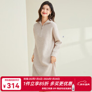 金菊綿羊毛100%秋冬新款翻領(lǐng)半開(kāi)襟純色落肩袖保暖直筒打底女式連衣裙 淺駝 XL
