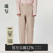 速寫(xiě)男裝秋冬新款休閑褲寬松直筒九分褲子立體挺闊長(cháng)褲 251中卡其 M