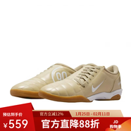 NIKE【情人節】TOTAL 90 潮流舒適休閑運動(dòng)鞋男款HQ2851-201 HQ2851-201 40