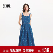 森馬（Semir）牛仔連衣裙女甜酷時(shí)尚個(gè)性2025夏元氣滿(mǎn)印背帶裙俏皮109325114025
